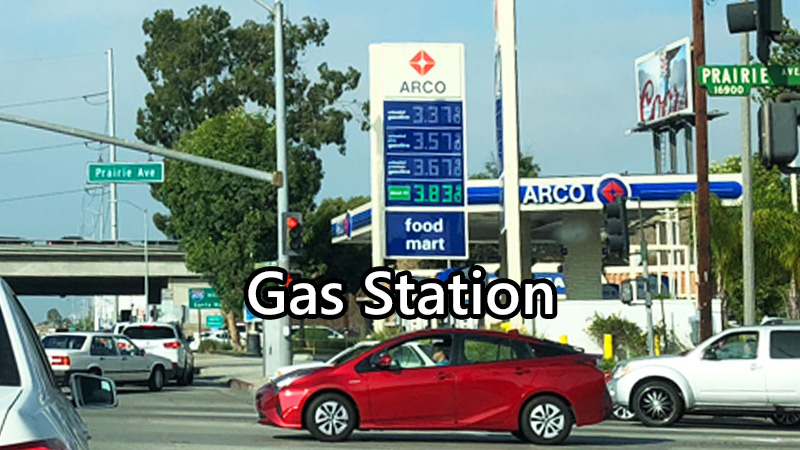 アメリカ　ガソリンスタンド