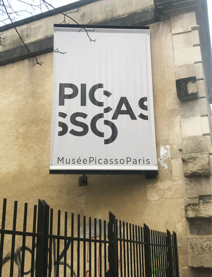 ピカソ美術館の入り口