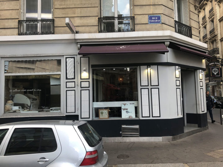 Boulangerie Montgolfière