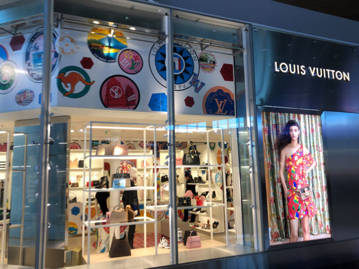 Louis Vuitton Charles de Gaulle T1 Store in Mauregard, France