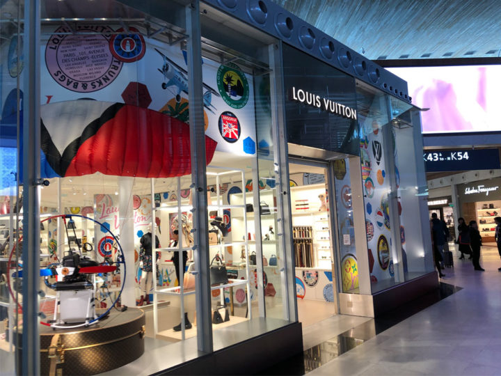 Louis Vuitton Charles de Gaulle T1 Store in Mauregard, France