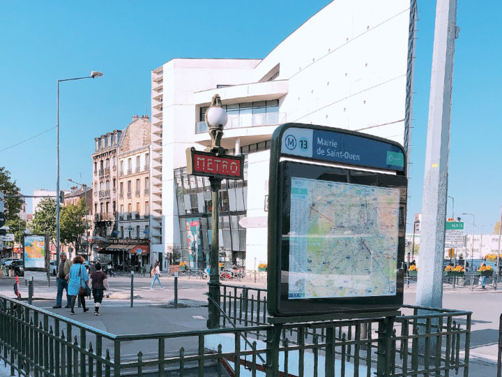 Mairie de Saint-Ouen