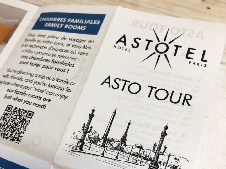 asto tour