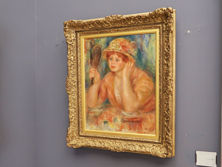 Jeune femme au miroir