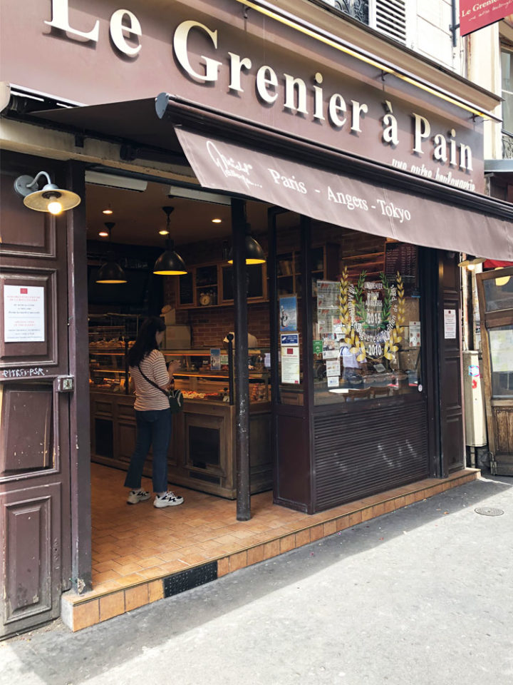 Entrance of the bakery.
