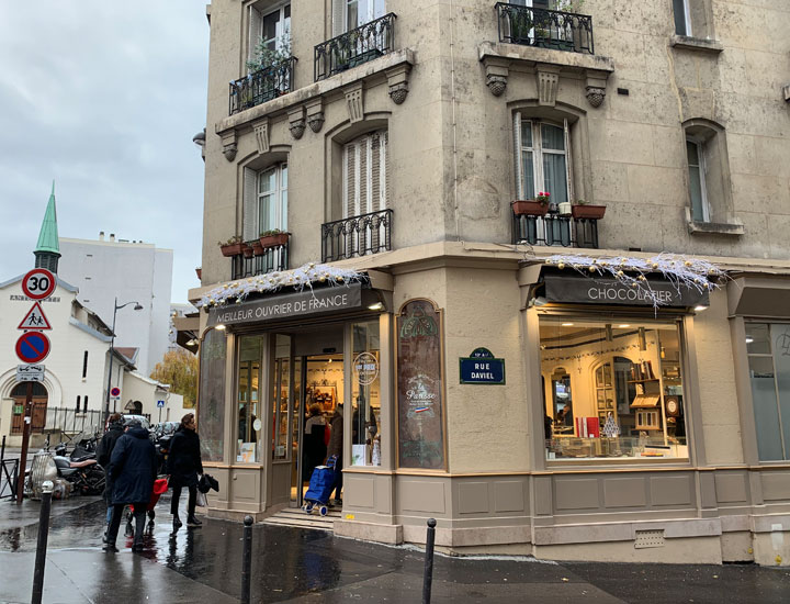 Exterior view of LAURENT DUCHÊNE PARIS