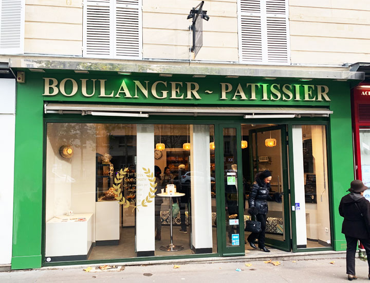 Exterior view of Boulangerie LEROY MONTI.