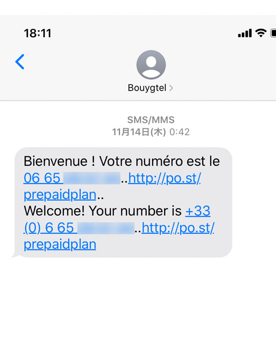 BouyguesTelecom 