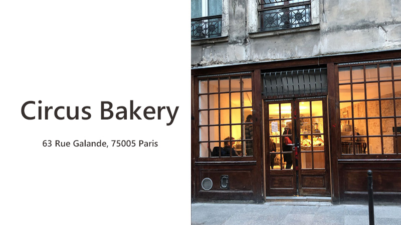 パリ　パン屋