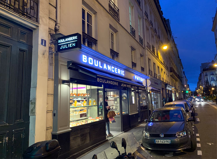 Exterior view of Boulangerie Jean Noël Julien