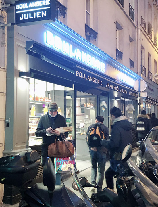 Boulangerie Jean Noël Julienの外観です。