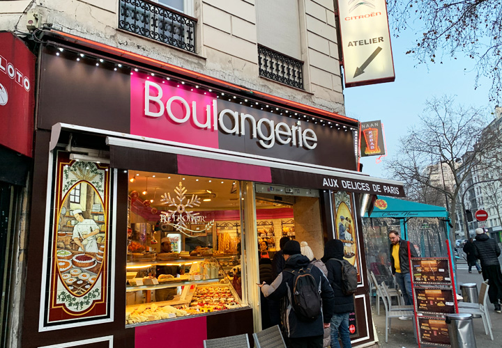 Aux Delices De Paris Reuilly オ デリーズ ドゥ パリ ルイリ 怪しげな外観のパン屋さん 地元で人気のお店です タビパリラックス
