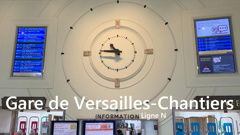 Gare de Versailles-Chantiers