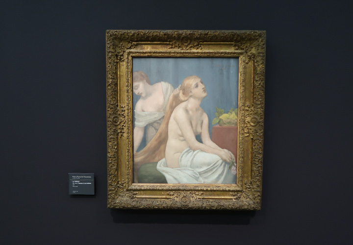 La toilette
