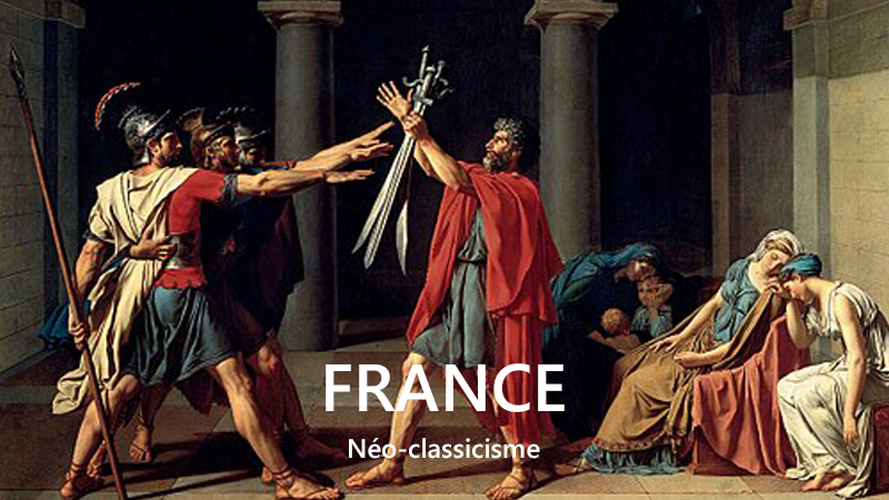 フランス　新古典主義