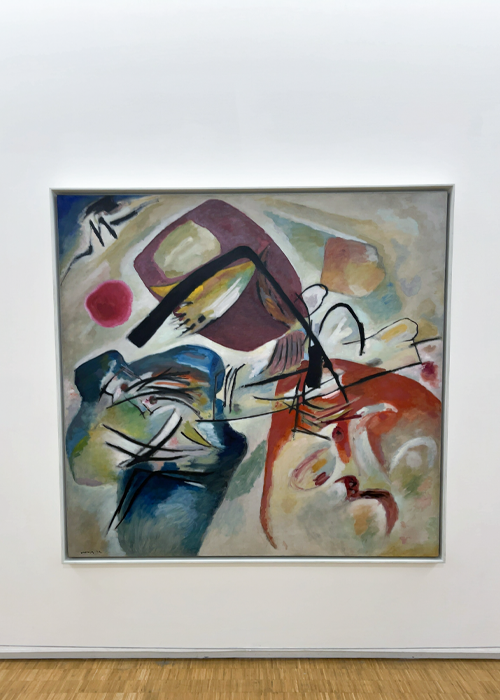 Vassily Kandinsky (1866-1944) Mit dem schwarzen Bogen (Avec l'arc noir) (1912)