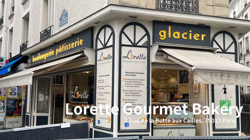 Lorette-Gourmet-Bakery　外観